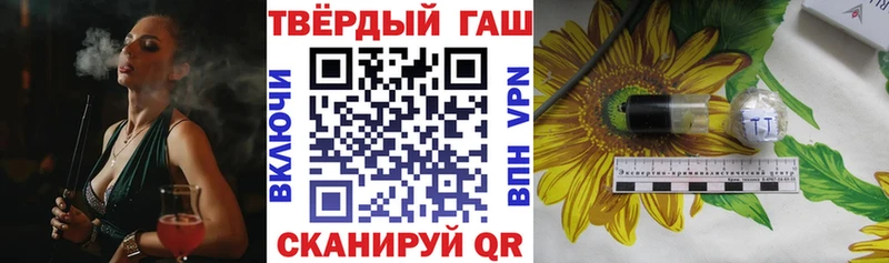 Где купить Грязи СК  Меф  Кокаин 