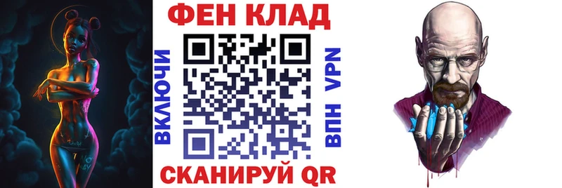 Amphetamine Розовый  мега tor  Грязи 