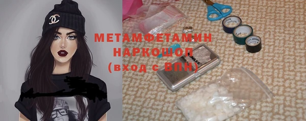 марки lsd Алексеевка