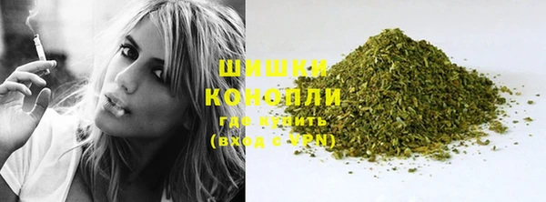 каннабис Сафоново