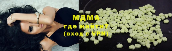 марки lsd Алексеевка