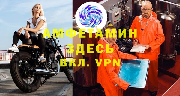 стаф Алексин