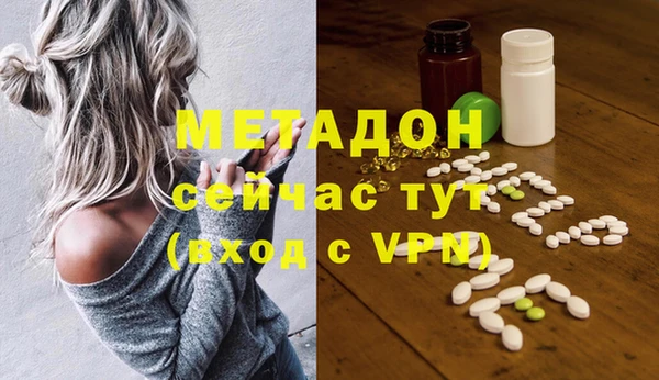 а пвп мука Абаза