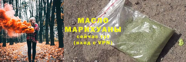 PSILOCYBIN Сатка