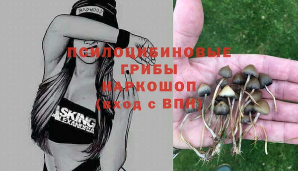мефедрон мука Абдулино