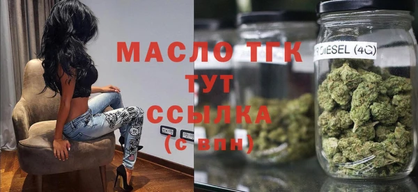 а пвп мука Абаза