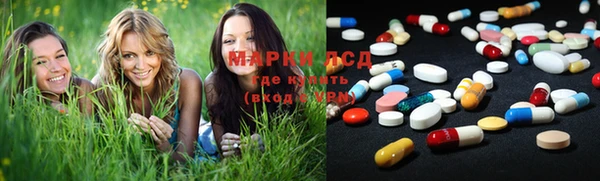 мефедрон мука Абдулино