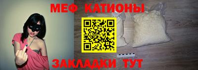 каннабис Дубна