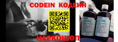 каннабис Дубна