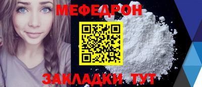каннабис Дубна