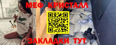 каннабис Дубна