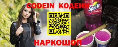 каннабис Дубна