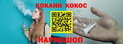 каннабис Дубна