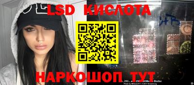амфетамин Донецк