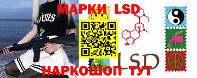 кокаин VHQ Донской