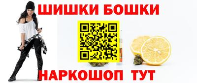 амфетамин Донецк