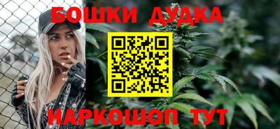 кокаин VHQ Донской