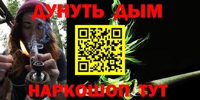 кокаин VHQ Донской