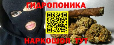 кокаин VHQ Донской