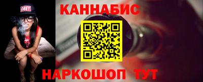 кокаин VHQ Донской