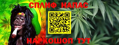 кокаин VHQ Донской