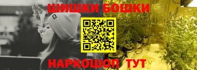 амфетамин Донецк
