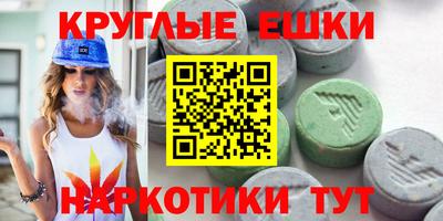 кокаин VHQ Донской