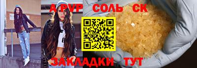 кокаин VHQ Донской