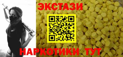 каннабис Дубна