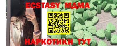 кокаин VHQ Донской