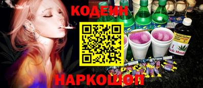 кокаин VHQ Донской