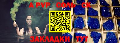 кокаин VHQ Донской