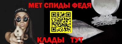 кокаин VHQ Донской