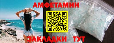 кокаин VHQ Донской