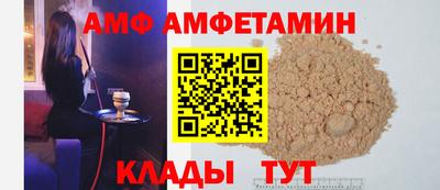 каннабис Дубна