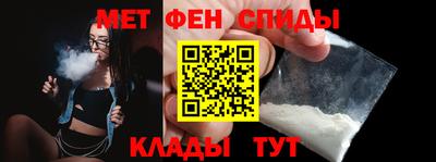 кокаин VHQ Донской