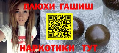 каннабис Дубна