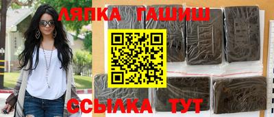 кокаин VHQ Донской