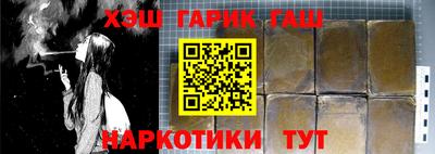 каннабис Дубна