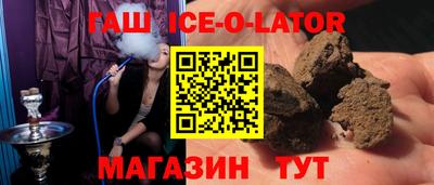 кокаин VHQ Донской