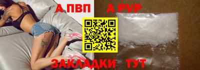 каннабис Дубна