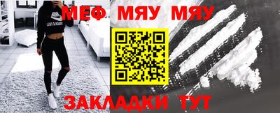 каннабис Дубна