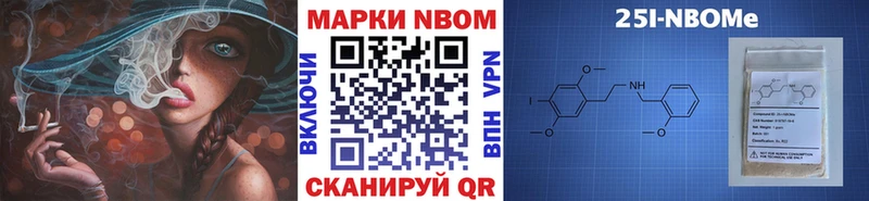 купить наркотики сайты  Грязи  Наркотические марки 1,5мг 